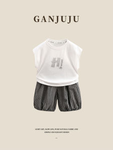 BOGUXIONG | Slim Fit Summer Kids Sleeveless T-Shirt Set