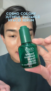 Cosmo Colony Serum Anti Aging CO.CO Youthful Radiance Hyacid Serum 32ml
