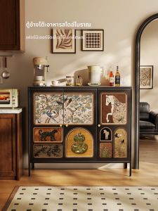 Multi-Function Storage Chest Metal
