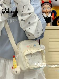 BANGGIRL | Cute Girls Versatile Shoulder Bag Crossbody for Children