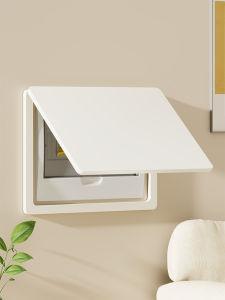WUBUWEI | Decorative Cover for Electric Boxes Solid Color