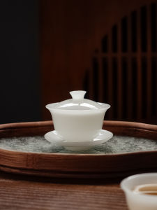 Dehua White Porcelain Gongfu Covered Bowl Small Yuanbao Ice Jade Ceramic Original Mine High Temperature Small Chinese Style Three Elements Tea Bowl