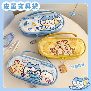 กระเป๋าใส่ปากกาหนังสีสันสดใสความจุขนาดใหญ่พร้อมสายสะพายไหล่สำหรับนักเรียนชั้นประถมศึกษาและมัธยมต้น