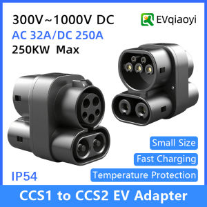 EVqiaoyi CCS1 to CCS2 EV Adapter 250kW AC+DC From CCS1 Charger to CCS2 Electric Vehicles Converter Fast EV Charging Adapter