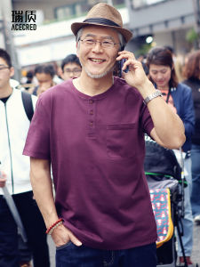 Trang Phục Nam Cho Người Trung Niên Và Già Mùa Hè Trang Phục Cho Bố Trung Niên Áo Thun Nam Tay Ngắn Trang Phục Ông Nội Cotton Cho Người Già Trang Phục Mùa Hè Cho Bố