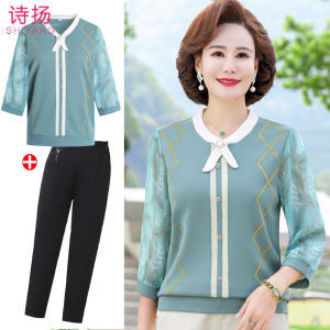 Mom Summer Clothes Ice Silk T-shirt Tops Middle-Aged Womens Clothing Trendy Thin Knitwear Spring and Summer Covering Belly Thin Small Shirt