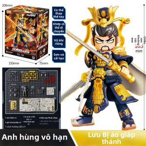 BLOKEES | Mô Hình Lắp Ráp 2.0 Bộ Chiến Giáp Thánh Triệu Vân Infinite Mecha Hero Tam Quốc