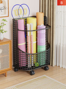 QINQI | Movable Yoga Mat Storage Basket