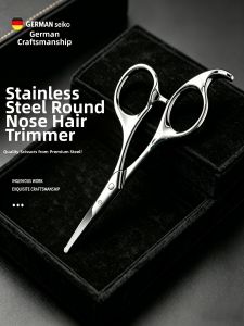 IMLUCKY | Stainless Steel Round-Tip Nose Hair Trimmer
