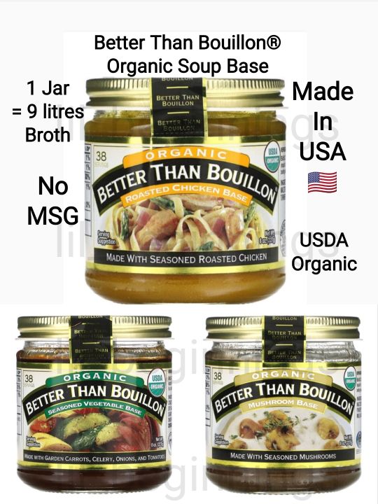 Better Than Bouillon® Organic Roasted Chicken / Vegetable / Mushroom