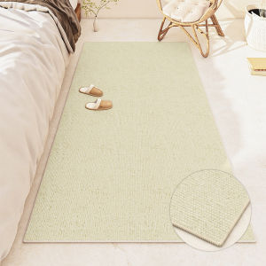AOVOC | Simple Pure Color Linen Washi Japanese Floor Rug