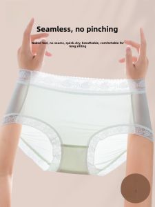 Miiow | MiiOW Ice Silk Womens Underwear Triangle Pants Thin Breathable Summer Design Simple Style Mid Waist Lace Edge Antibacterial