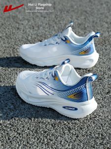 Warrior | New Mens Lightweight Breathing Mesh Running Shoes