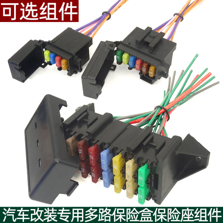 Hộp Bảo Vệ Fuse Nhiều Đường Dành Cho Xe Hơi Bộ Điều Khiển Điện Thích ...
