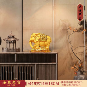 กระปุกออมสินรูปช้างขนาดใหญ่ 2024 ของใหม่ ไม่มีทางออก กระปุกออมสินสำหรับผู้ใหญ่ ความจุขนาดใหญ่ กระปุกออมสินขนาดใหญ่