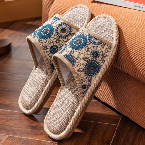 YIAI | Anti-slip All Seasons Slipper Soft Sole