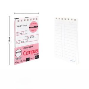 Japanese Kokuyo National Reputation B5 Loose-Leaf Book Core Replacement A5 Student Horizontal Line Campus Postgraduate Entrance Examination Notebook Book Wrong Questions Tearing Grid Inner Page Paper 26 Holes Replacement Refill Removable Notepad Draft