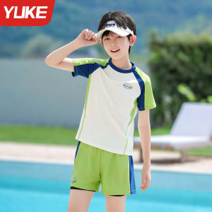 YUKE | UV Protection Separated Swimwear Children
