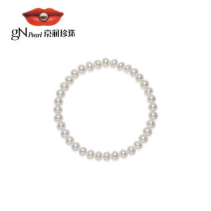 Stylish Versatile Pearl Bracelet