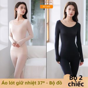 Quần Áo Lót Thẩm Mỹ Không Đường May