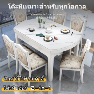 โต๊ะกินข้าวหินอ่อน ดีไซน์โมเดิร์นมินิมอลและหรูหรา ประหยัดพื้นที่ เหมาะสำหรับอพาร์ทเมนต์ขนาดเล็ก พื้นผิวทนต่อคราบสกปรก โต๊ะ โต๊ะแคมป์ปิ้ง โต๊ะวางของ โต๊ะทำการ โต๊ะรับประทานอาหารสำหรับใช้ในบ้าน