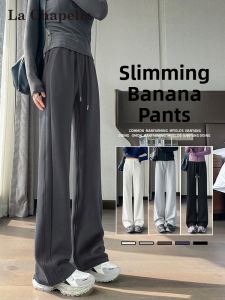 La Chapelle | Narrow Banana High-Waist Fleece Lined Wide Leg Pants