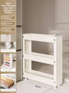 B&W | Ultra Thin Gap Storage Rack 10cm