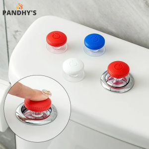 กระดุมกดชักโครกมีกาวในตัว1/3ชิ้นกระดุมถังน้ำสำหรับห้องน้ำลูกบิดกลมมือจับสวิตช์