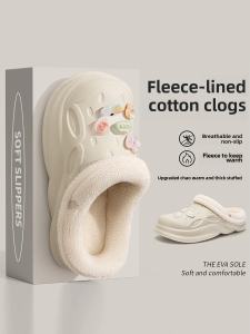 Womens Cotton Slippers Fleece Lined Indoor Outdoor Home Wearable Spring Summer Autumn Winter Removable Hole Hole Slippers