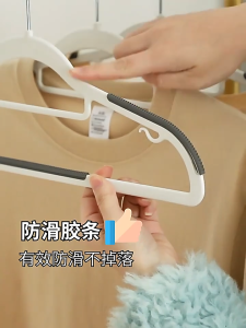 Combo 50 Bộ Móc Treo Quần Áo Chống Trượt Xoay 360 Độ Móc Nhựa Dẻo Cao Cấp Chịu Tải Trọng Cao