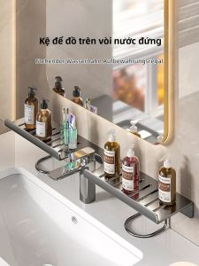 XIJIJIA | Kệ Treo Tường Phòng Tắm Đa Năng Có Khay Sấy