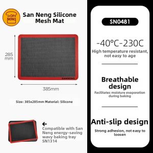 SANNENG | Heat-Resistant Breathable Non-Stick Anti-Slip Baking Mat