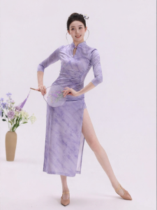 FULLBELIEF | Trang Phục Múa Đàn Co Dãn Kiểu Truyền Thống