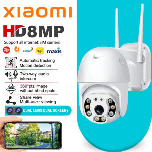 Xiaomi Outdoor HD Wireless CCTV Camera Connect Cellphone With Audio and Speaker Smart IP Security Camera Two-Way Audio Auto Tracking Night Vision Waterproof CCTV Camera
