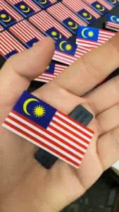 Lencana Jalur Gemilang 2025 PELAJAR SEKOLAH MURID MURID IBU BAPA GURU MALAYSIA SEKOLAH MENENGAH KEBANGSAAN SEKOLAH KEBANGSAAN