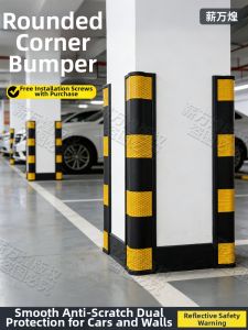 XINWANHUANG | Dải Bảo Vệ Góc Chống Va Đập Cho Xe