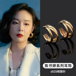 Elegant Hong Kong Style Womens Earrings Fashionable Retro Feel Alloy Geometric Studs Fresh out New Fashion Jewelry Accessories
