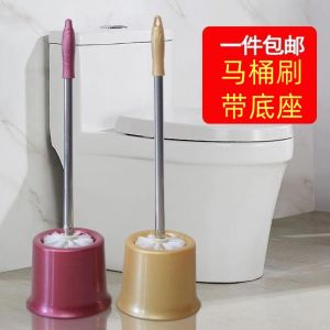 Plastic Long Handle Toilet Brush Cleaning Set No Dead Angles Bathroom Toilet Cleaner Brush Set Household Cleaning Tools
