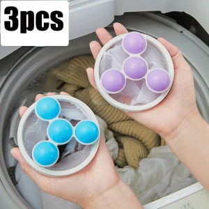 3PCS Pet Hair Remover Washing Machine Floating Lint Filter Bag Reusable Laundry Ball Clothes Hair Cleaning Tools Cat Hair Catcher
