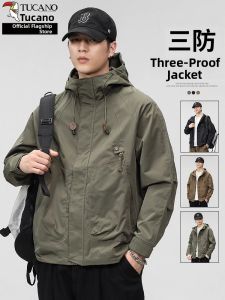 TUCANO | Spring New Casual Jacket Hooded