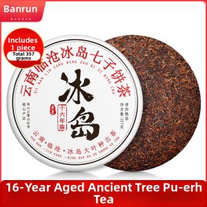 BANRUN | Old Tree Yunnan 10+ Years Aged Ripened Pu-erh Tea 7 Discs Cake