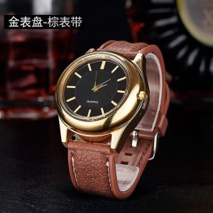 Watch Band Lighter Rechargeable Watch Lighter Multi-Function Watch Mens Trendy Lighter Cigarette Lighter Dual-Use