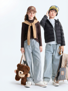 Annil | Quần Jeans Form Rộng Ôm Dưới Màu Xanh Nhạt cho Bé Trai và Bé Gái