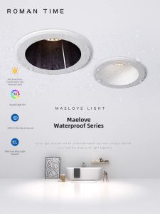 MOLISAI | Waterproof & Anti-Moisture Smart Embedded Ceiling Light