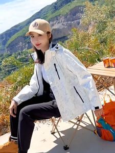 TECTOP Womens Camouflage Outdoor Jacket Waterproof Windproof Hiking Windbreaker Rain Coat