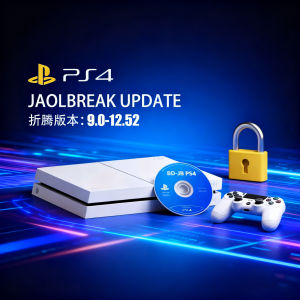 PS4 Jailbreak Disc - 1 Click Boot All-in-One for FW 9.0-12.52 - No PC Needed! Play Backup Games Homebrew on Your PlayStation 4