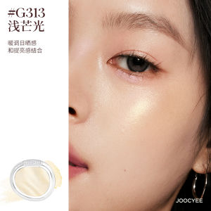 Son Môi Joocyee Yeo Seol Ouro Series Crystal Transparent Lip Gloss Mirror Shine Highlighting Blush for Women Summer Lip Glaze