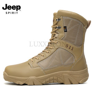 Jeep Tactical Military Boots Men Boots Desert Combat Army Boots Outdoor Hiking Boots Ankle Shoes Men Work Safety Shoes 47