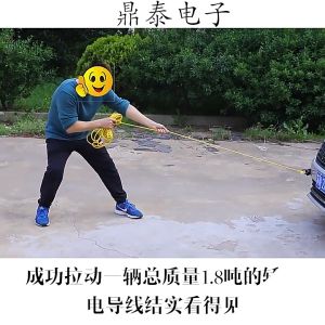 Cuộn dây điện 22m- 30m Kèm ổ cắm đúc Chất liệu cao cấp chống cháy Chịu lực kéo cao Cấp nguồn 220V