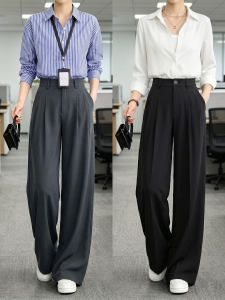 XIANYIJIAO | Black Summer Weight Premium Drape Straight Trousers